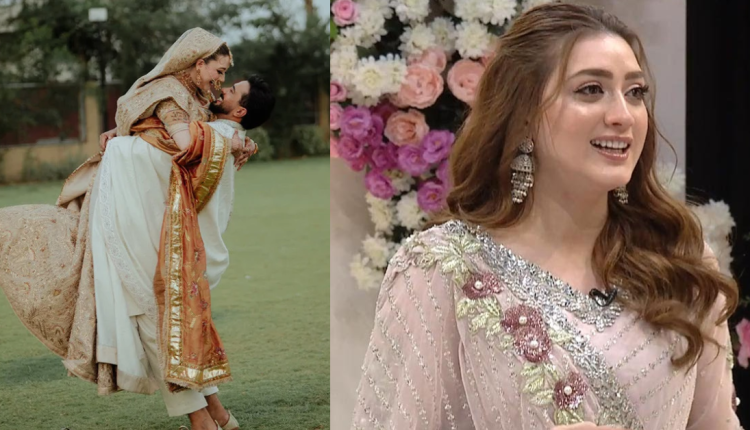 Momina Iqbal