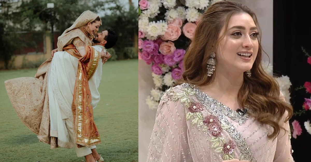 Momina Iqbal’s sister revealed the real truth about the wedding ceremony