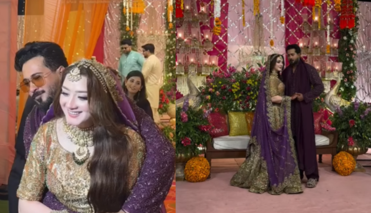 Momina Iqbal