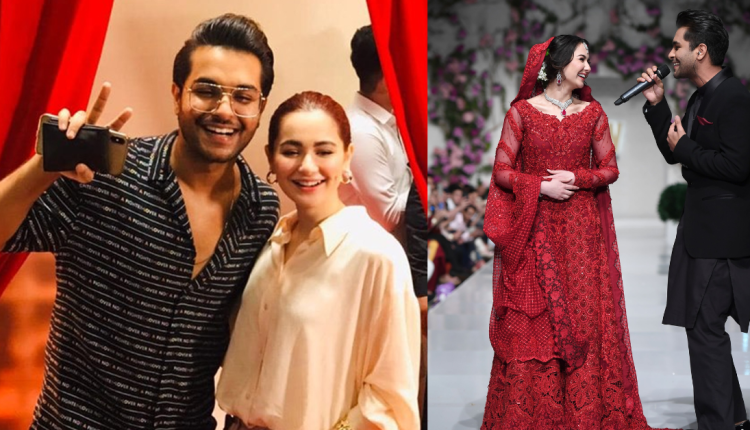 Hania amir