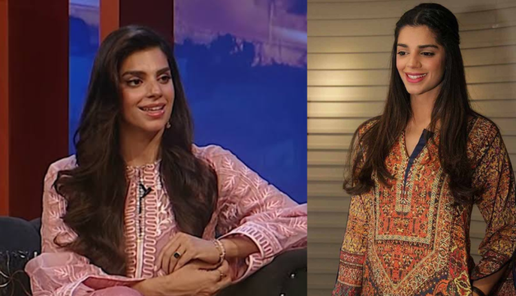 sanam saeed